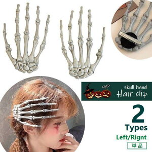 wANbv XJnh ΂Nbv  RXv Cxg wAANZT[ XPg [̎胂`[t  z[ 