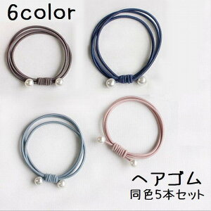 wAS 5{Zbg wAANZT[ fB[X  wl ANZT[ S  ܂Ƃߔ wAAW p[  킢 V