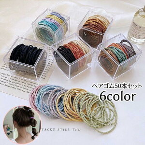 wAS 50{Zbg S u[n uEn x[Wn ubN wAANZT[ fB[X p q LbY ̎q Vv n