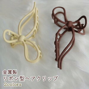 wANbv oXNbv fB[X  WjA LbY q wAANZT[ {^  Vv 킢 F N[F