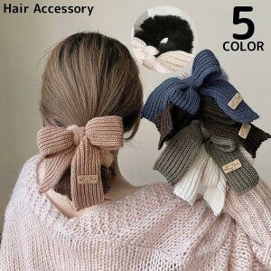 ヘアゴム リングゴム レディース 髪飾り 髪留め ヘアアクセサリー まとめ髪 ニット エコファー リボン クマ 大きめ かわいい