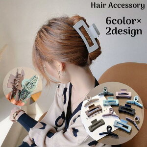 oXNbv wANbv fB[X wAANZT[   傫 ܂Ƃߔ wAAW XNGA NX 