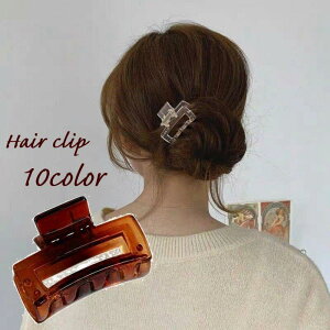 wANbv oXNbv  fB[X p wAANZT[  XNGA }bg NA ׂb Vv   w