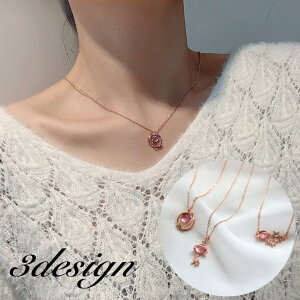 lbNX y_g fB[X p ANZT[ F f X^[   CXg[    킢 ig 