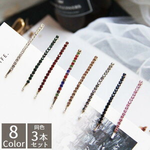 wAs 3{Zbg wAANZT[ fB[X   CXg[ wAAAW  킢 ꂢ Vv ItBX