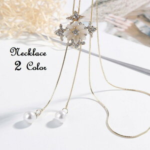 lbNX t[  tFCNp[ y_g OlbNX fB[X ANZT[  킢 Vo[J[ S[hJ[