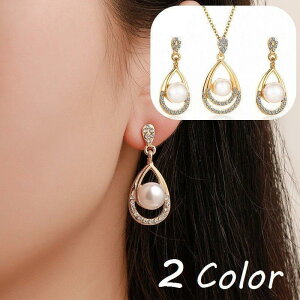 sAX lbNX 2_Zbg fB[X ANZT[ p[ CXg[ eBAhbv  ^ Mtg v[g  LO 