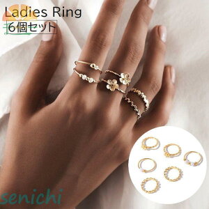 w O 6Zbg fB[X  wl ANZT[ tFCNp[ t[  ˂蕗 ׂ d˕t Vv JWA 킢