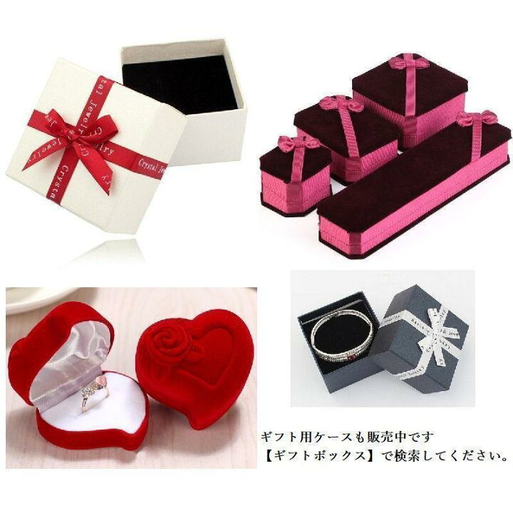楽天市場】指輪 リング 13点セット レディース アクセサリー 上品 華奢 