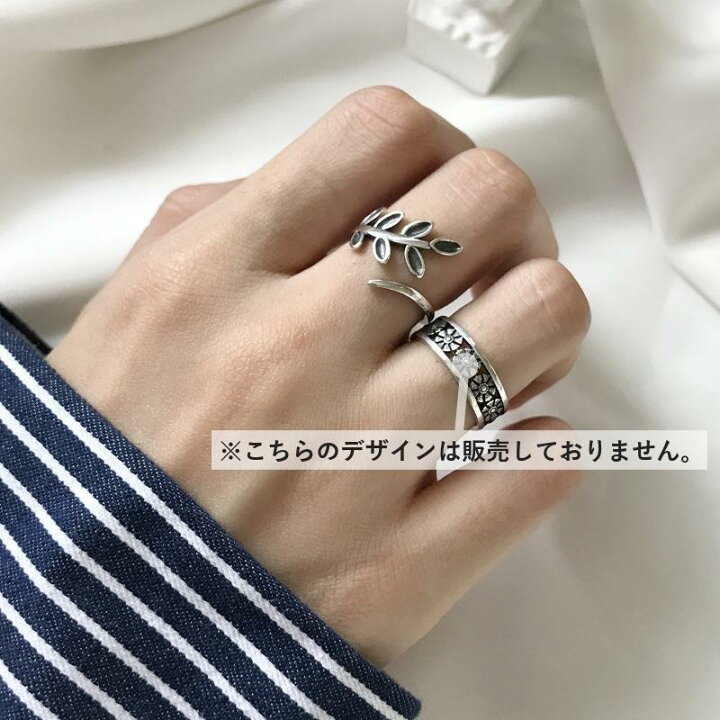 シルバー925 オープンリング リーフデザイン R-442) リーフモチーフ 
