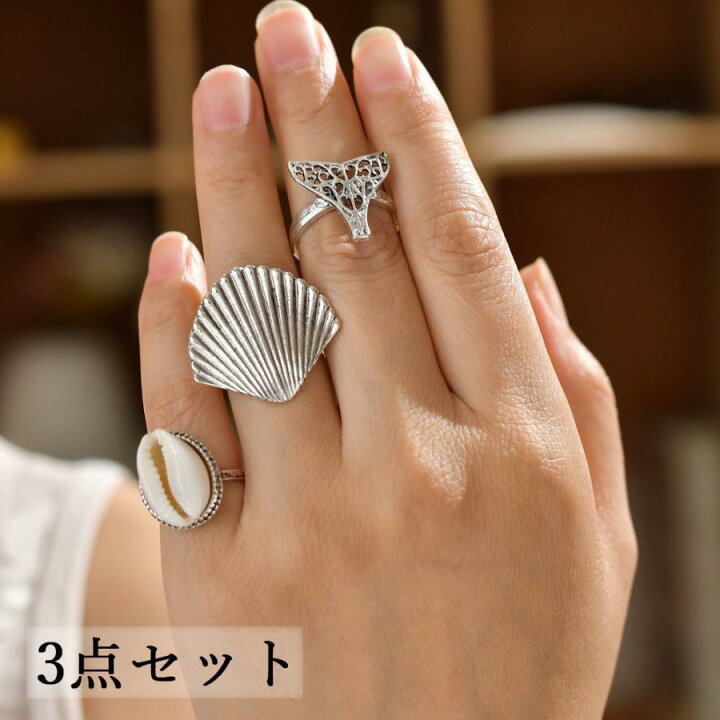 楽天市場】指輪 3点セット リング アクセサリー レディース 貝殻 