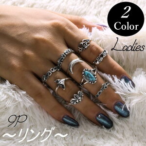 w 9PZbg O ANZT[ WG[ uYJ[ Vo[J[ ^[RCYu[   O CJ  fB[X