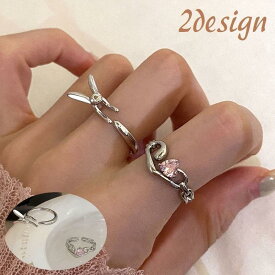 指輪 オープンリング リング フォークリング レディース 女性 アクセサリー ハート ウサギ ラインストーン 開口 キラキラ シンプル おしゃれ 華奢