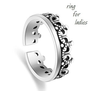 リング 指輪 レディース アクセサリー 女性用 フリーサイズ 王冠 クラウン カジュアル おしゃれ かっこいい シルバーカラー ギフト プレゼント