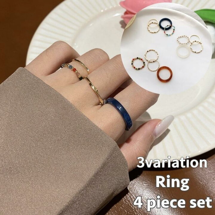 楽天市場】リング 指輪 4個セット フリーサイズ レディース 女性 
