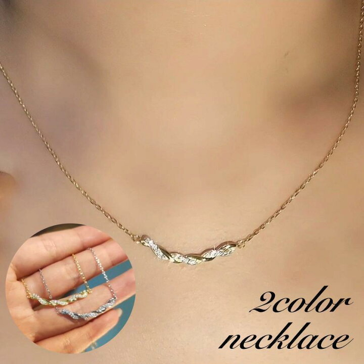 楽天市場】ネックレス ペンダント レディース 女性 アクセサリー  