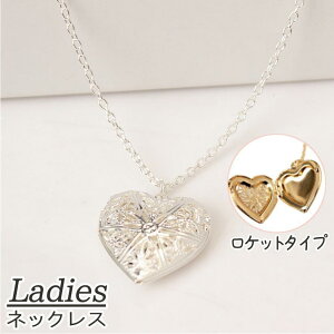 lbNX Pbgy_g fB[X ANZT[ PbglbNX ʐ^ tHgt[ J n[g 킢