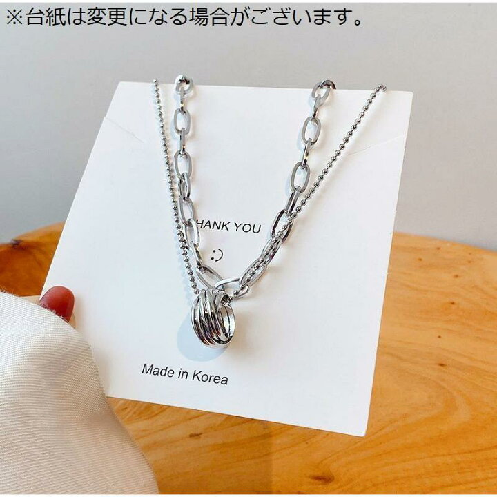 楽天市場】ネックレス 2本セット レディース アクセサリー ペンダント 