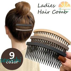 wAR[ fB[X   wAANZT[ wAAW ܂Ƃߔ ї  p wlp Vv \bhJ[ c