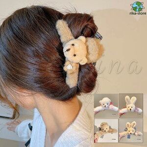 wANbv ӂӂ 傫 t@[ F N} i oXNbv   i GKg wAANZT[ fB[X