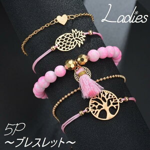 uXbg 5_Zbg 5P אg pCibv n}   ^bZ n[g `F[ fB[X   킢 Mtg v[