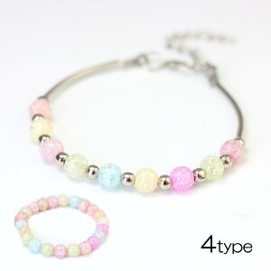 uXbg fB[X ANZT[ t[TCY r[Y J[r[Y pXe  K[[ 킢  tbN `F[ d˕t