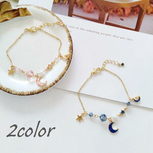 uXbg fB[X ANZT[ `F[   r[Y 킢  tFCNp[ Mtg v[g p t@bV