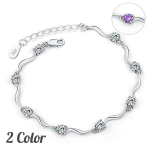 �u���X���b�g �A�N�Z�T���[ ���f�B�[�X �����p �V���o�[�J���[ ���C���X�g�[�� �p�[�v�� �� ���킢�� ������� �V���v�� ���킢�� �M�t�g �L�O��