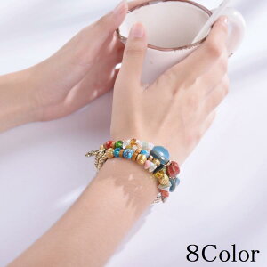 uXbg d˕t fB[X ANZT[ Xg[ r[Y `[ 킢  Mtg v[g 3A