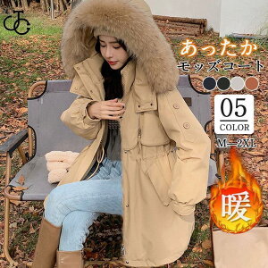 bYR[g fB[X ~^[WPbg _EWPbg H~ g t[h ۉ g h ȃR[g {A JWA ΍ ʋ ʊw