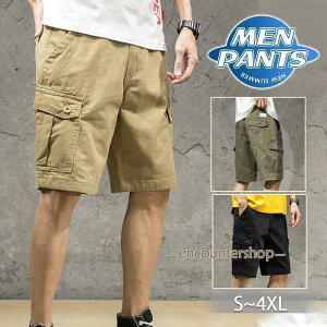 n[tpc J[Spc Y V[gpc Zp 傫TCY ČR ނ s Y{ J[SV[c ~^[  JWA