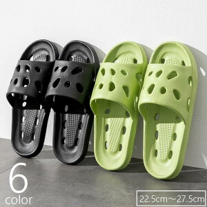 V[T_ oXXbp OJ jp fB[X Y  x_T_  tbg C  C  [V