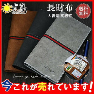 z Y OEHbg  ܂ z y Vv ^ D J[h Mtg  ̓ w 