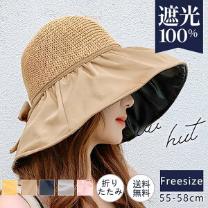 Xq fB[X t UVJbg ΍L UVnbg99 悯 OJbg ܂肽 DX ΂Ȃ AEghA s s C