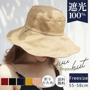 Xq fB[X UV OJbg Rt ΂Ȃ ΍L 傫TCY ʎg 悯 ܂肽 t  nbg 􂦂 Ռ ]