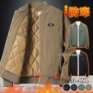 ȃWPbg Y AE^[ ȃR[g  p[J[ R[fC _EWPbg V[g g h h y H~