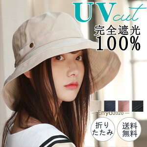 Xq fB[X UV Rt ΂Ȃ 傫TCY ΍L Tt@nbg 悯 Ăh~ ܂肽 DX AEghA O΍