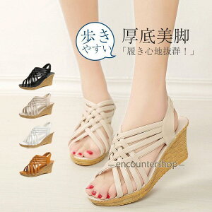 T_ fB[X EGbW\[ I[vgD  EGbW\[T_ XgbvT_ nCq[