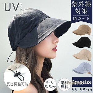 Xq fB[X Lbv UVJbg  ܂肽 悯 OJbg ]ԖXq Ռ100 UV΍ TCY