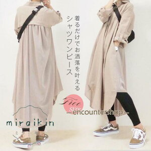 Vcs[X fB[X t ꂢ s[X 40 t  OVc Os HD ؂ւ  傫TCY ̌^Jo[ ʋ