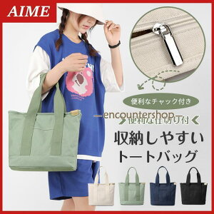 g[gobO z a4  LoX 傫 d؂肠 fB[X t@Xi[t n obN ̓ v[g