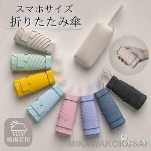 ܂肽ݎP y fB[X P  Jp J y ܂ݎP Y q P[X  y SՌ LbY 6{
