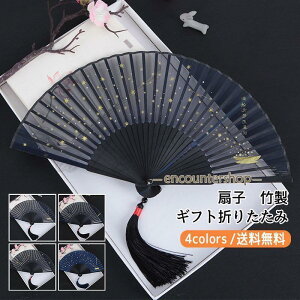 q jp ̓v[g VN  | ܂肽 av[g  ҏ΍ gїp ėp  ꂢ IV