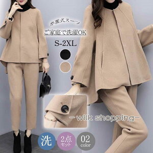   }} Ǝ   w  X[c 2_Zbg ZbgAbv fB[X Zj[X[c pcX[c  tH[}