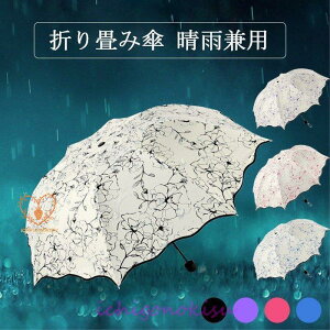 P ܂肽 Ռ uvJbg  ܂肽ݎP y Jp P fB[X ЂP O ΍ ՔM P  JT