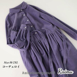 s[X  H~ Vcs[X Os[X fB[X O s[X R[fC n 傫TCY ̌^Jo[ ꂢ ʊw