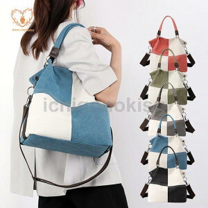 g[gobO 2way V_[obO LoX ؂ւ e A4 ʋ΃obO Jo  fB[X