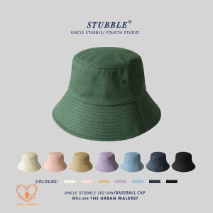 oPbgnbg Y fB[X 傫TCY t H~ O UVJbg nbg Xq Vv Rbg  [ 傫 Tt@ Lvj [