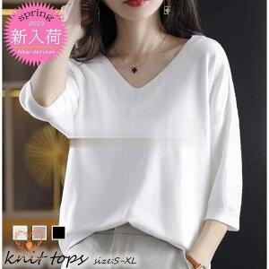 TVc fB[X tĐV 40 ܕ jbggbvX nTVc VlbNV Vbgjbg\[ Jbg\[  l 50 30