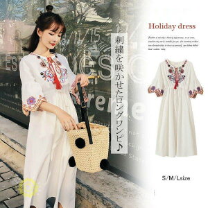 s[X O hJs[X ][gs[X {w~A fB[X `jbN GXjbN EGXgS {  傫TCY  20